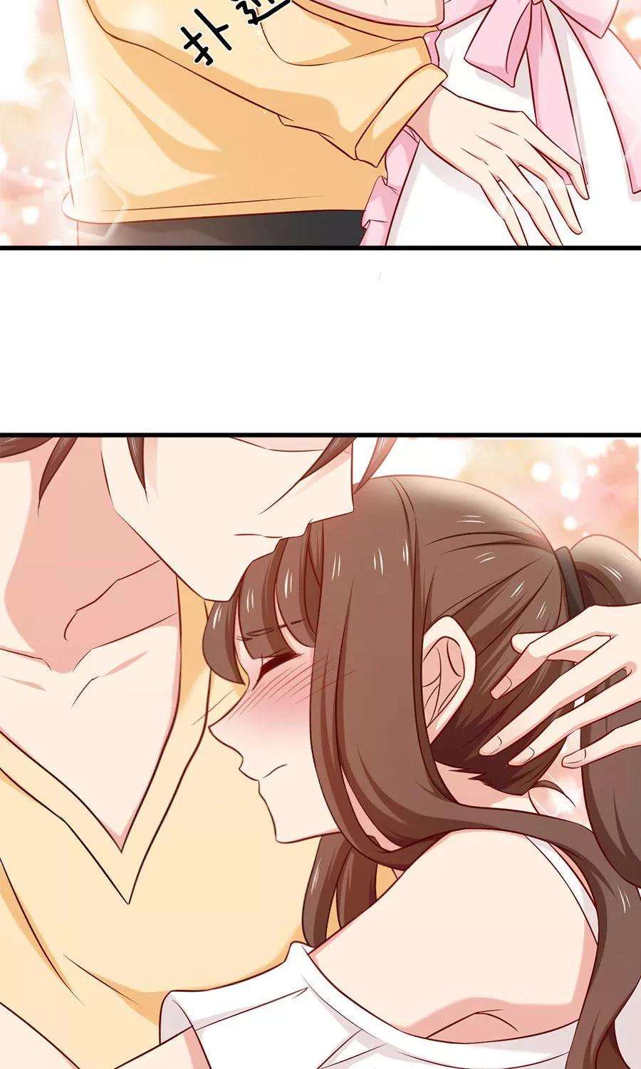 指染成婚153话 你是谁？