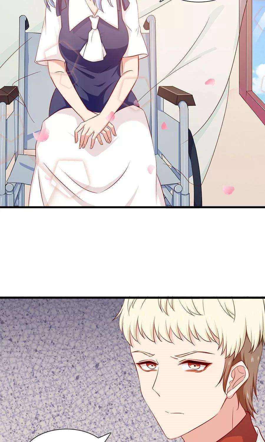 指染成婚154话 不会让你逃走