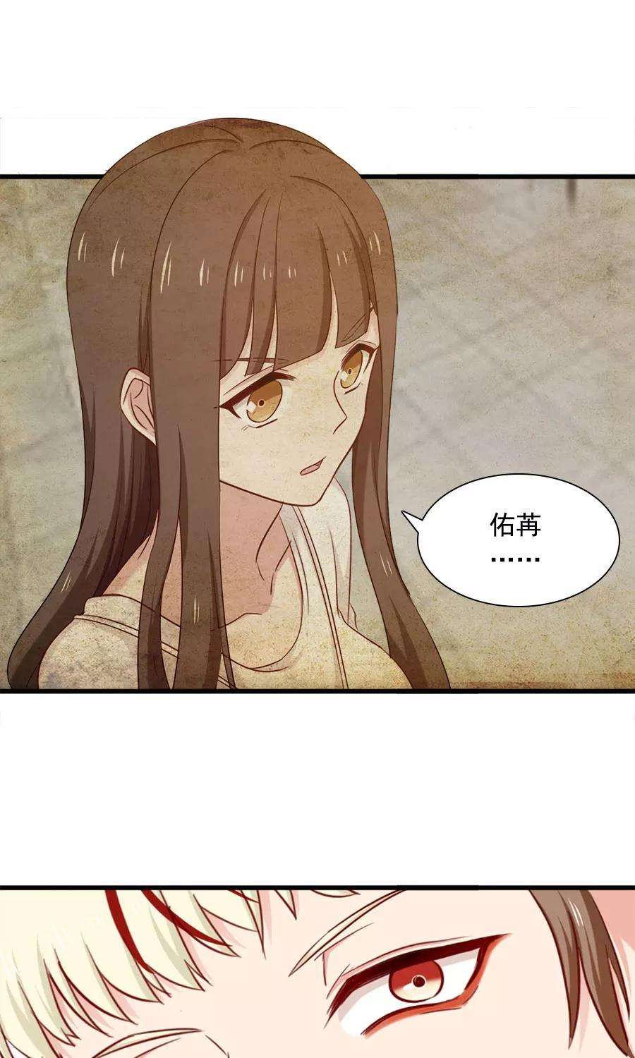 指染成婚155话 你要跟小叔抢人吗