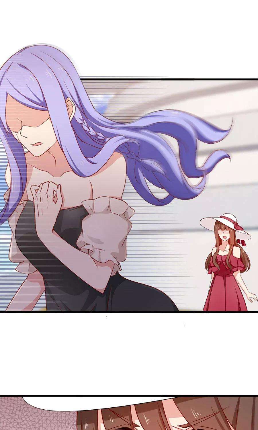 指染成婚162话 好，我滚