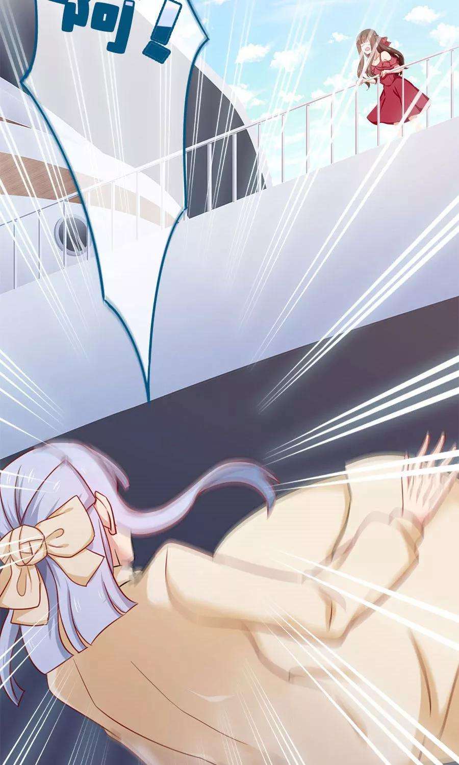 指染成婚163话 她是假瘸