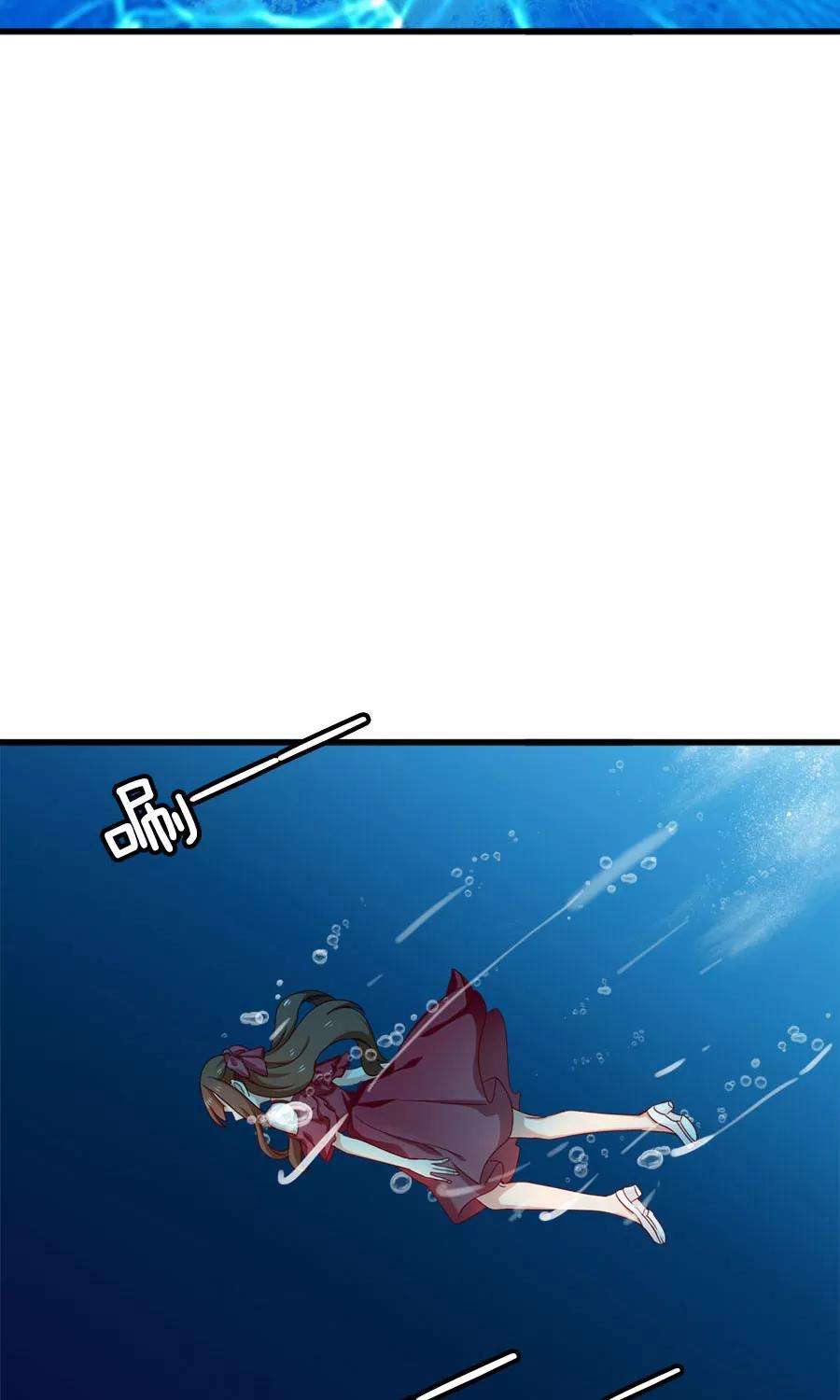 指染成婚163话 她是假瘸