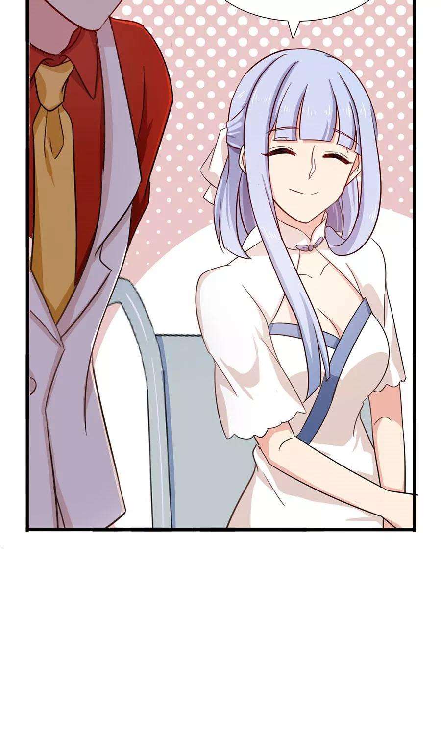 指染成婚170话 一场好戏