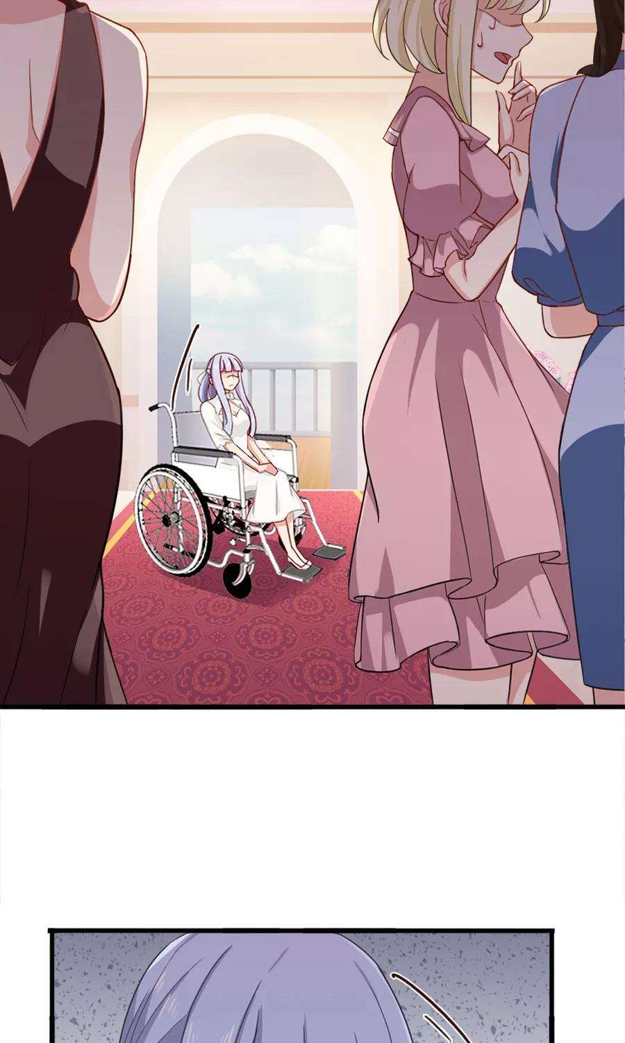 指染成婚171话 只给你20分钟