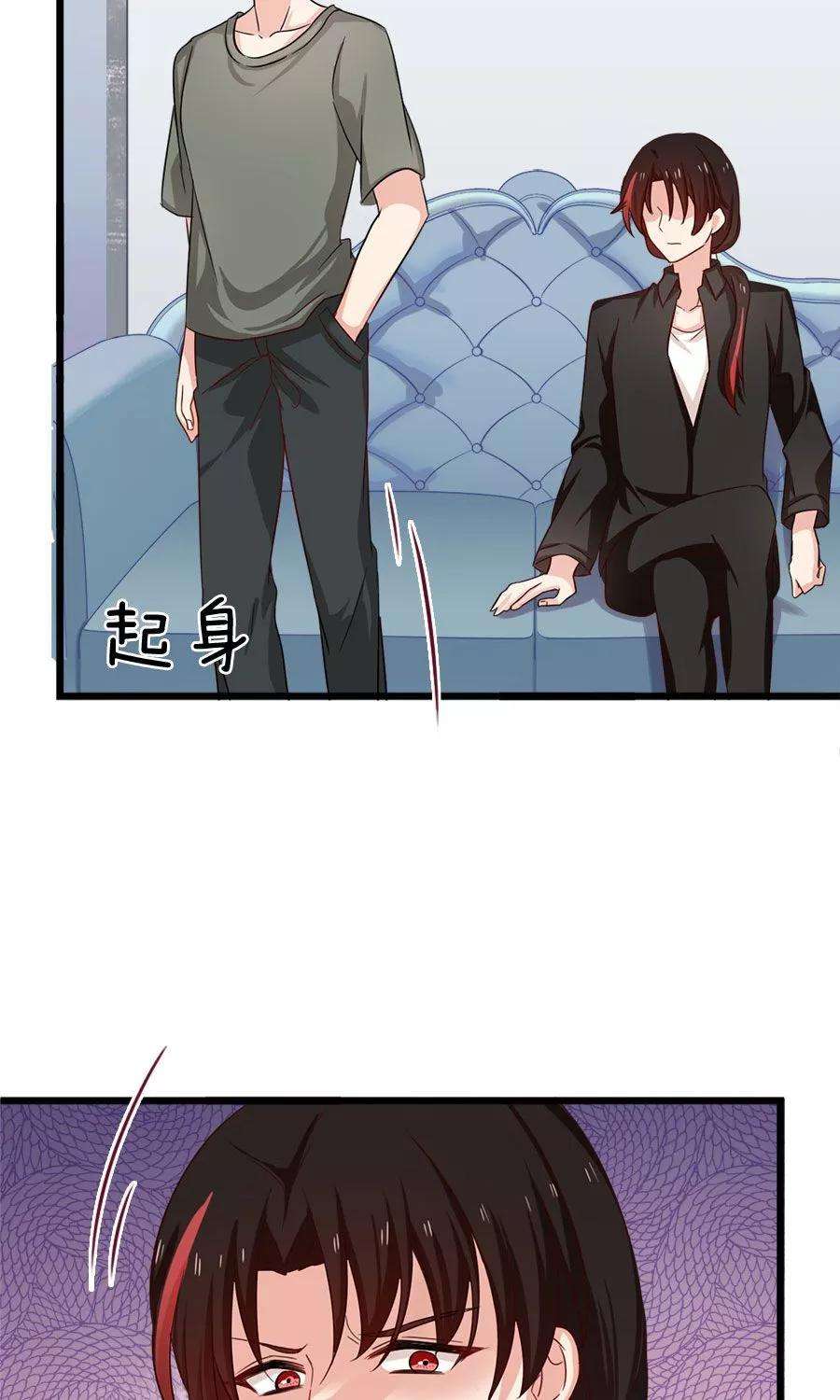 指染成婚180话 毒蛇的凝视