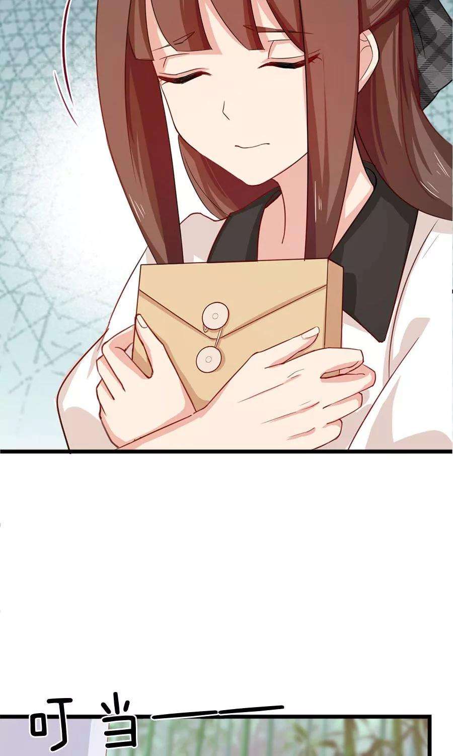 指染成婚180话 毒蛇的凝视