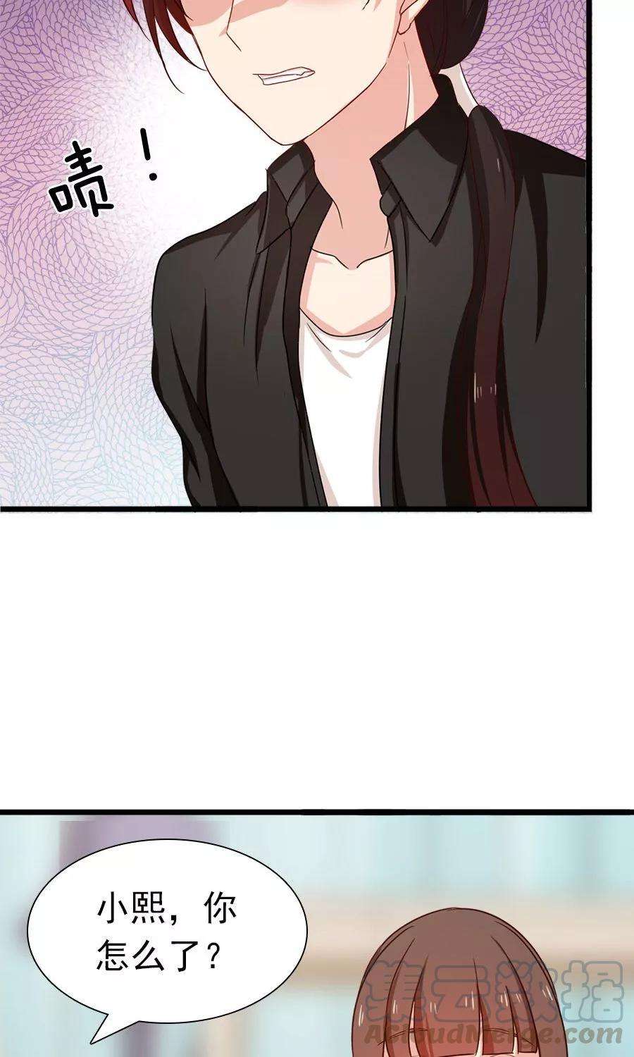 指染成婚180话 毒蛇的凝视