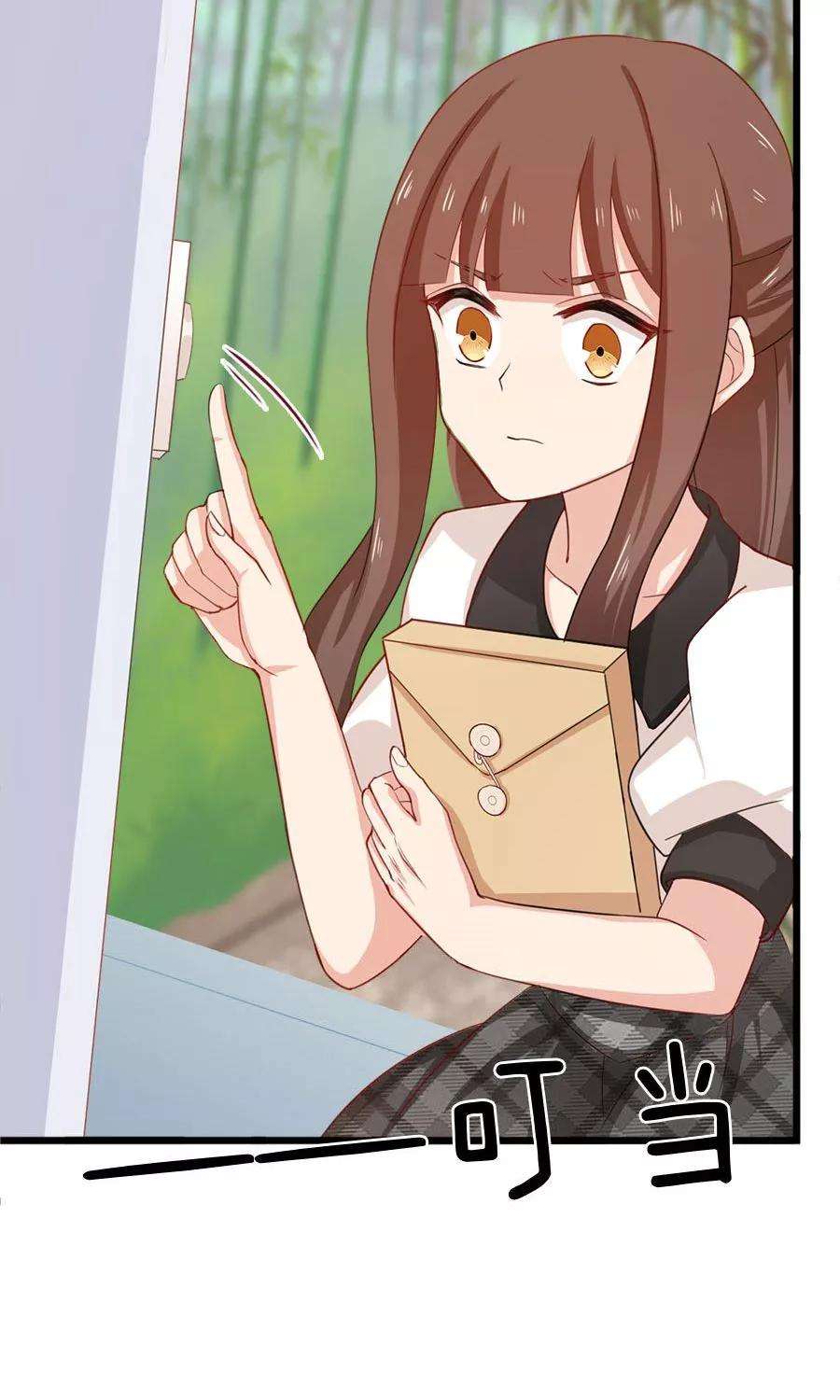 指染成婚180话 毒蛇的凝视