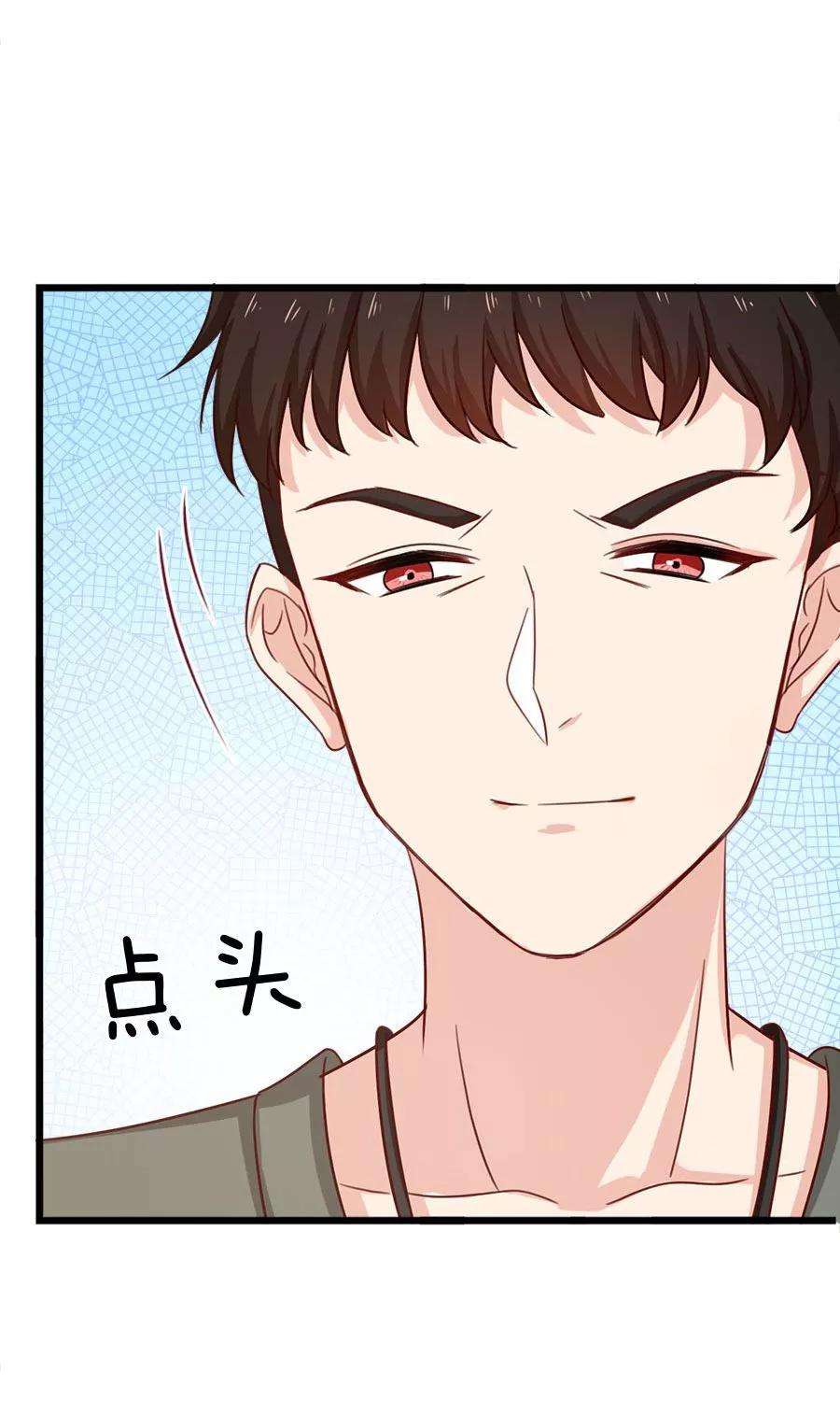 指染成婚180话 毒蛇的凝视