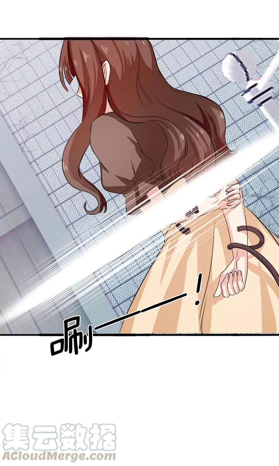 指染成婚184话 绑架