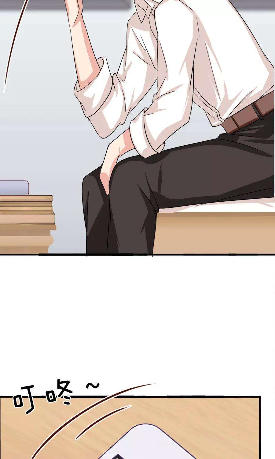 指染成婚184话 绑架