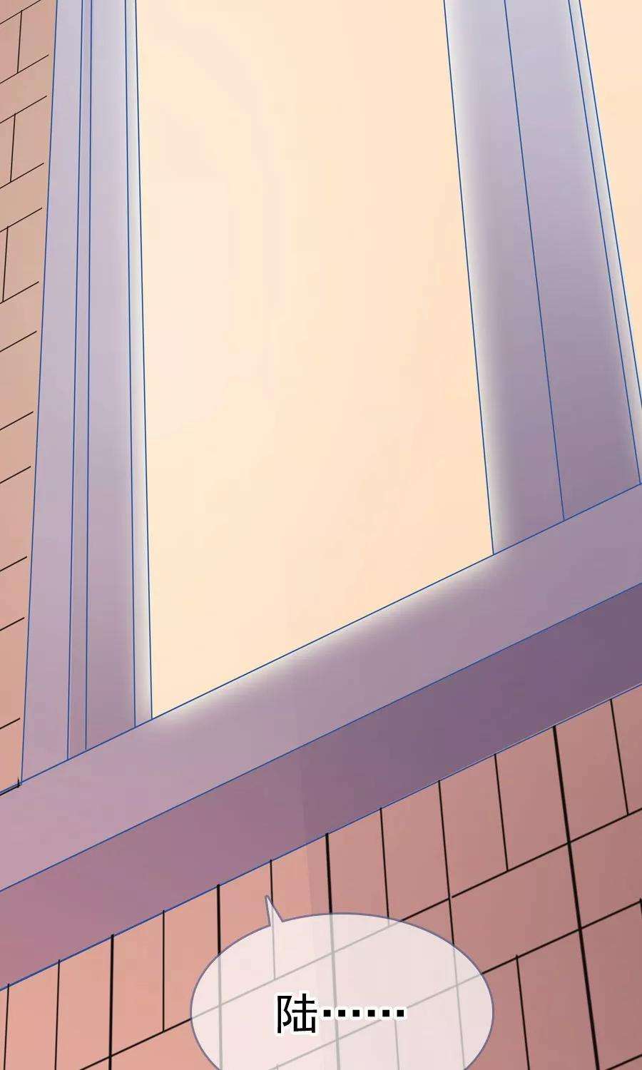 指染成婚189话 你的余生交给我