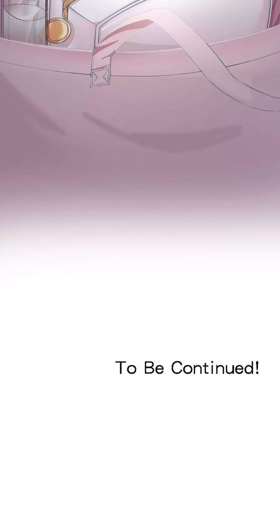 指染成婚192话 悄声求救