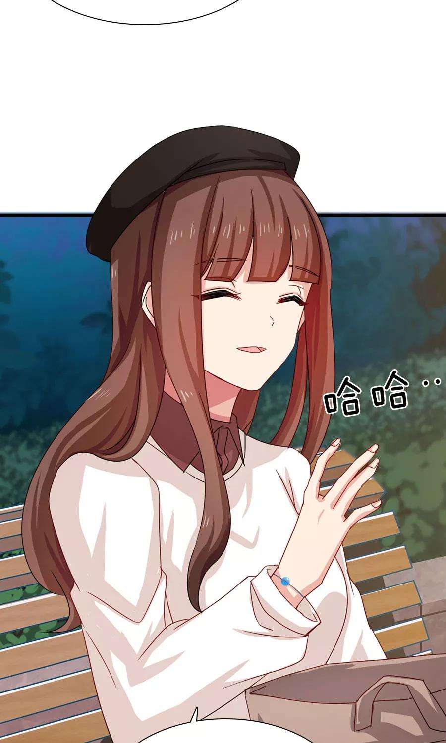 指染成婚193话 名侦探夫妇！达成！！