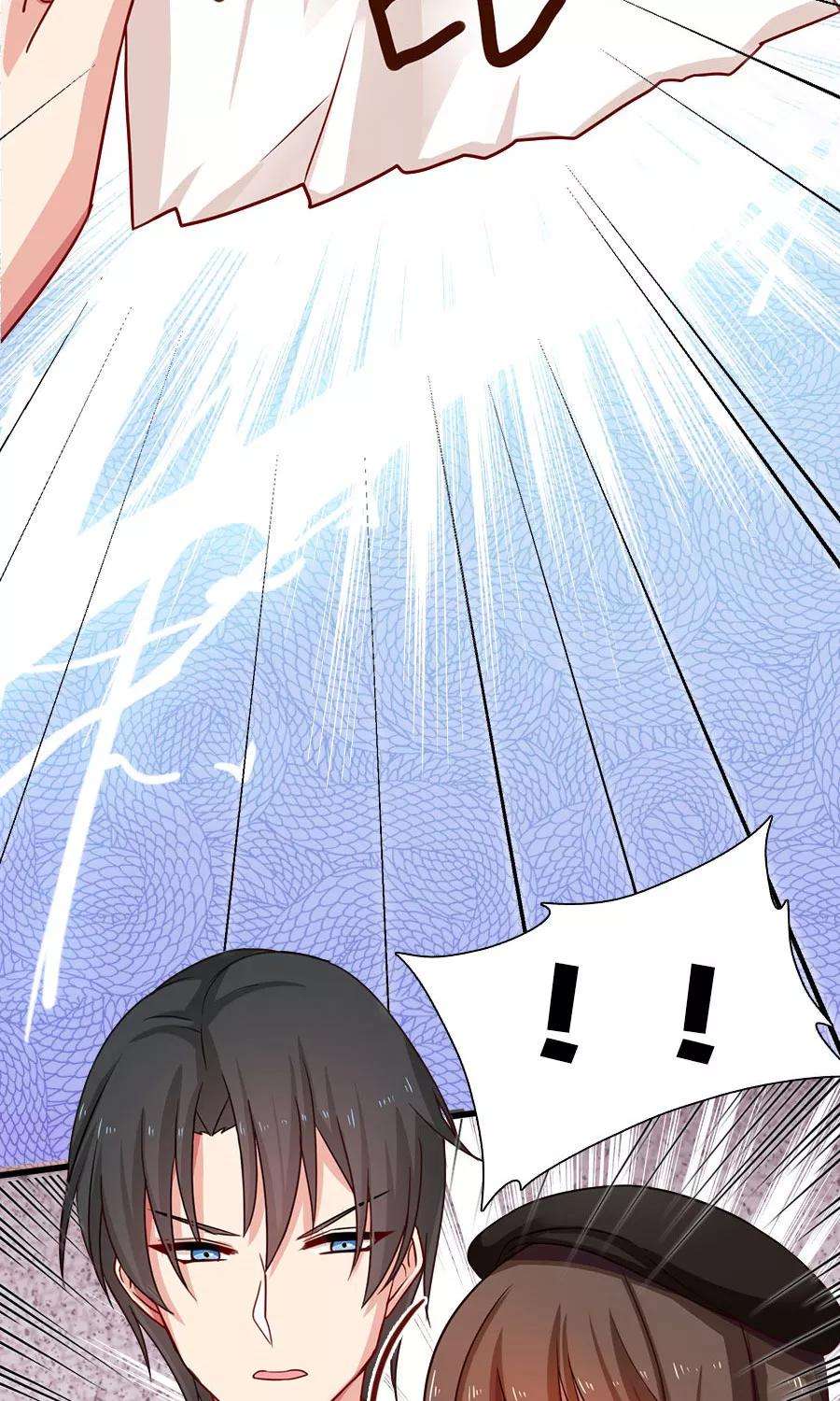 指染成婚193话 名侦探夫妇！达成！！