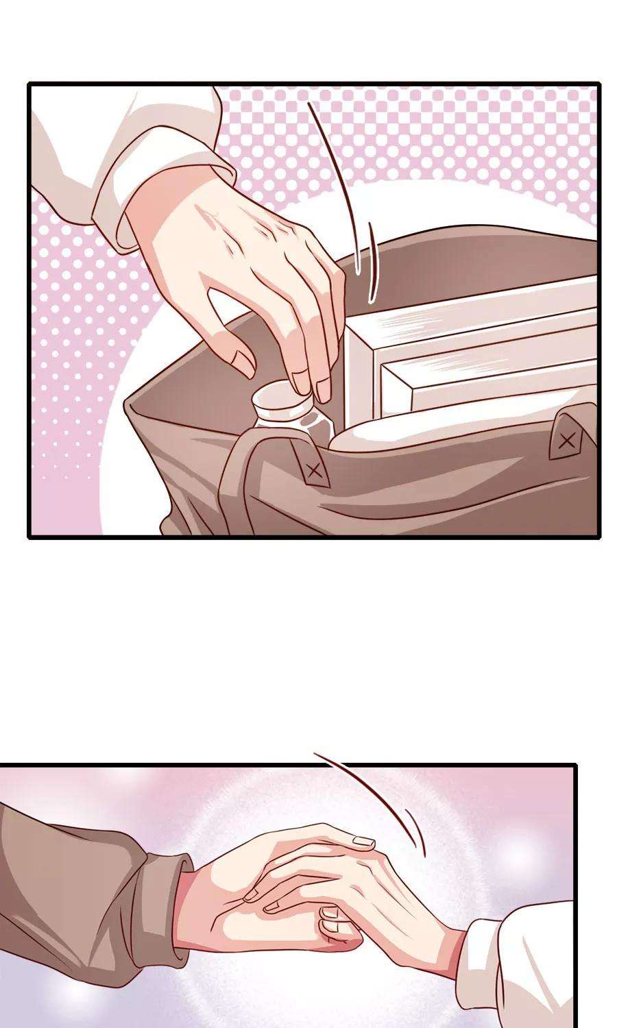 指染成婚193话 名侦探夫妇！达成！！