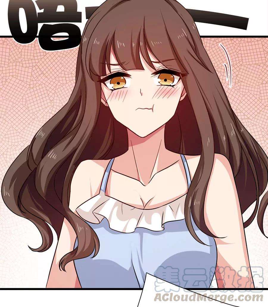 指染成婚194话 may day！