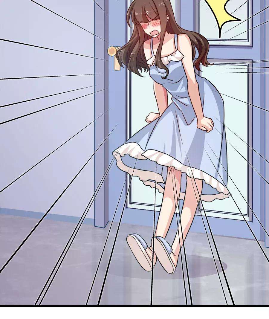 指染成婚194话 may day！