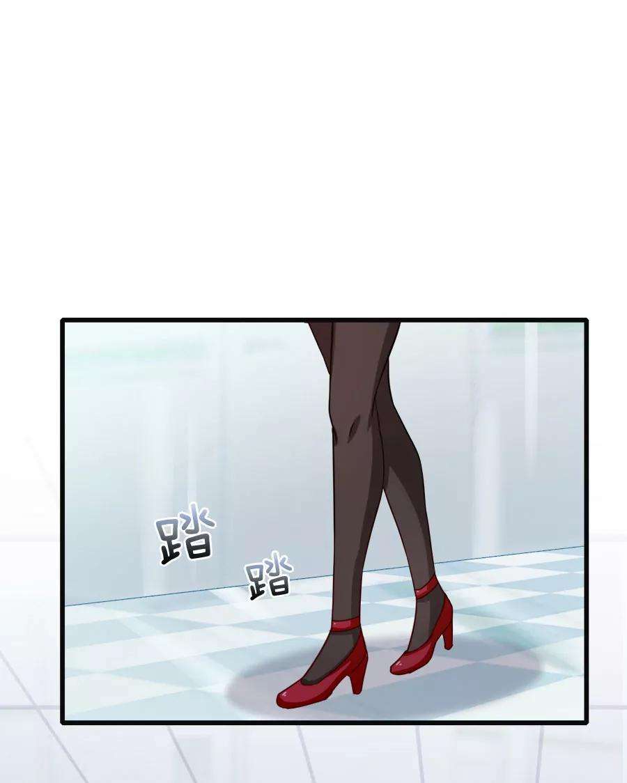 指染成婚197话 我有话对你说