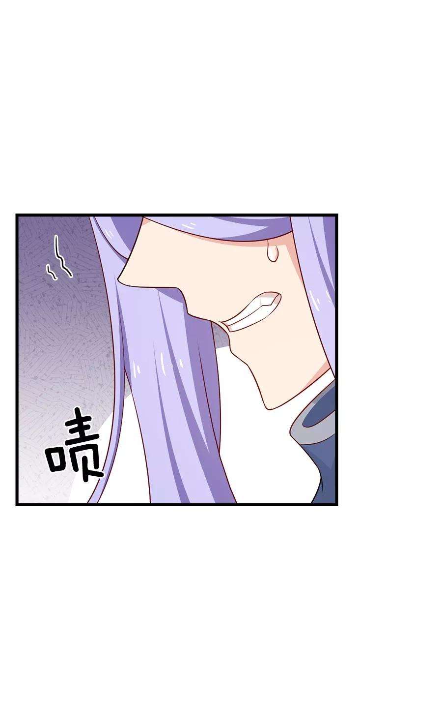 指染成婚211话 一直相信你