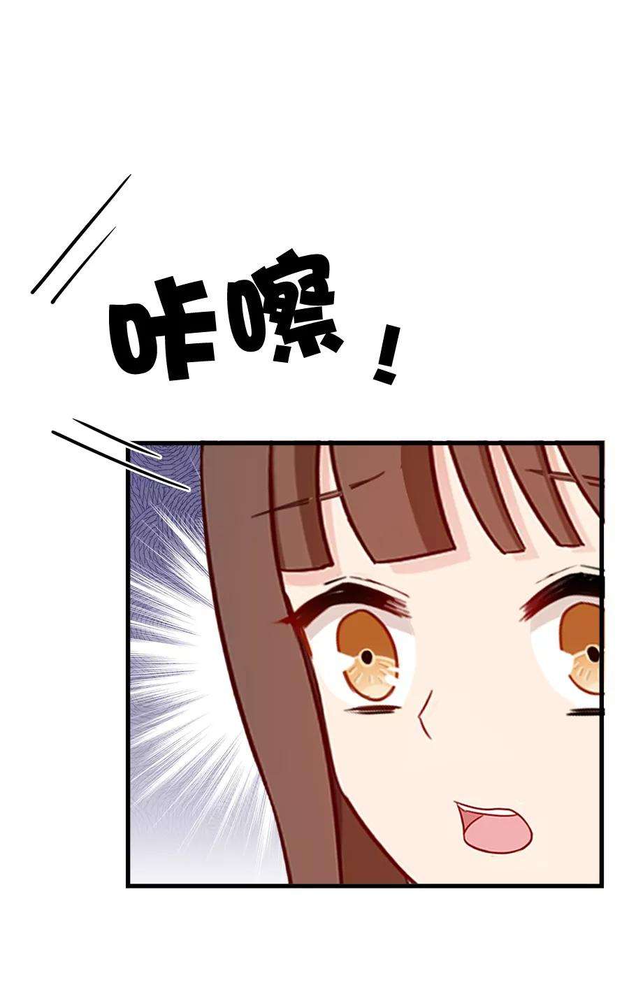 指染成婚212话 夜盗