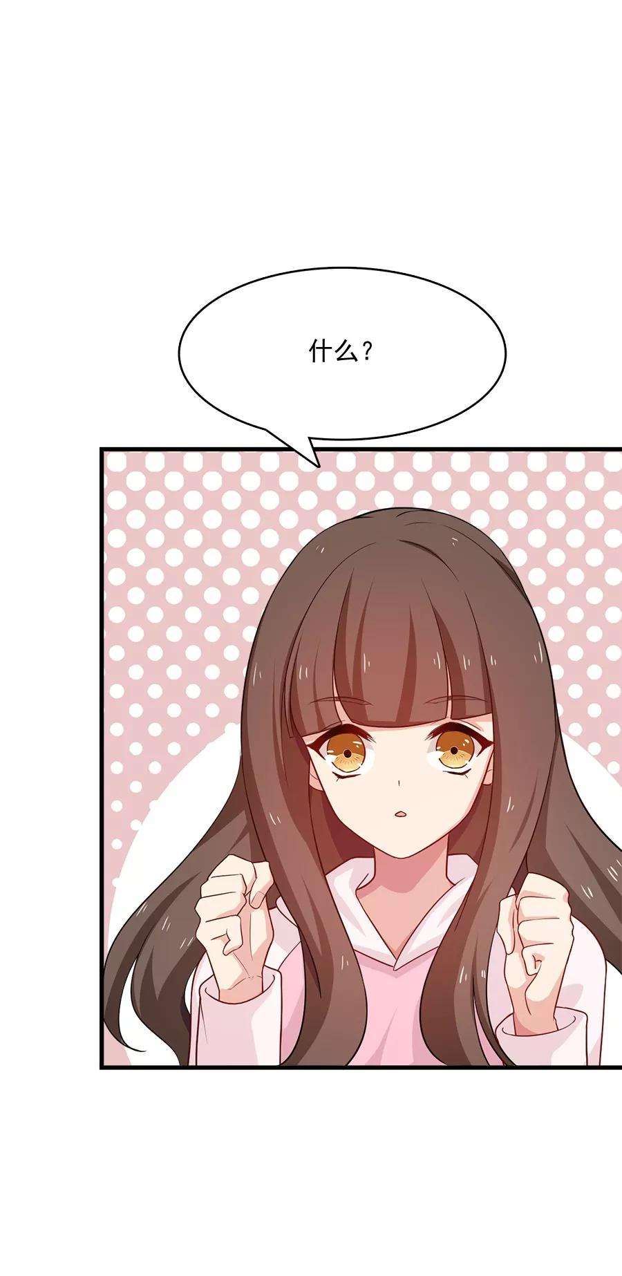 指染成婚212话 夜盗
