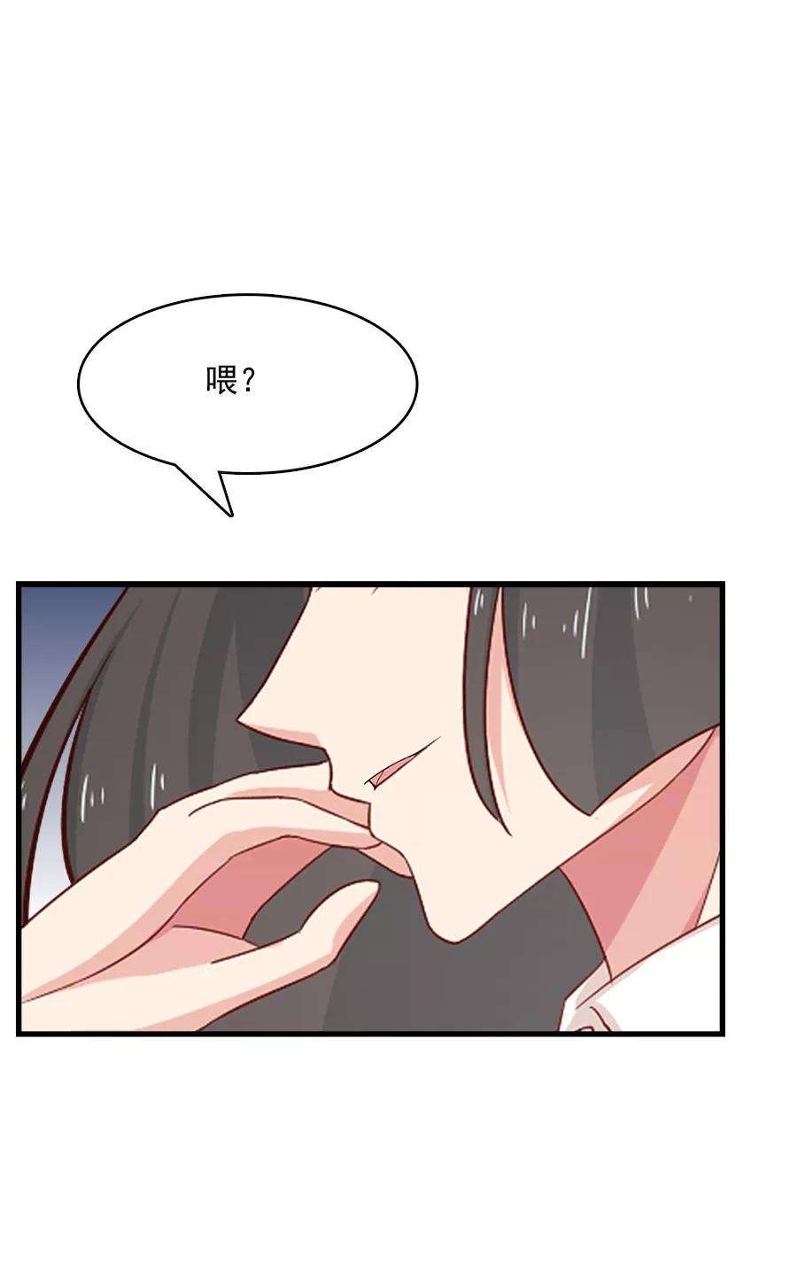 指染成婚212话 夜盗
