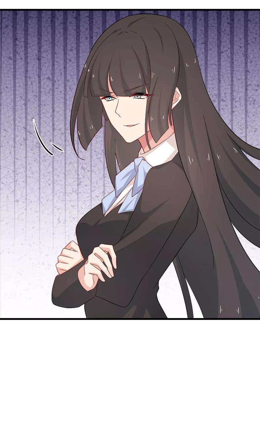 指染成婚213话 收网