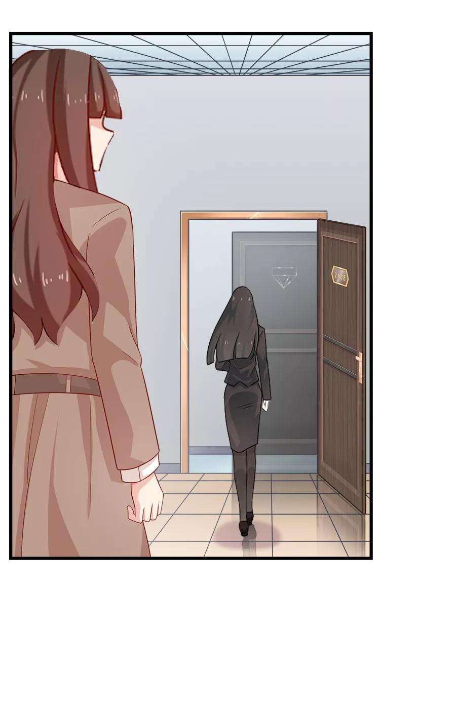 指染成婚214话 罪恶的终结