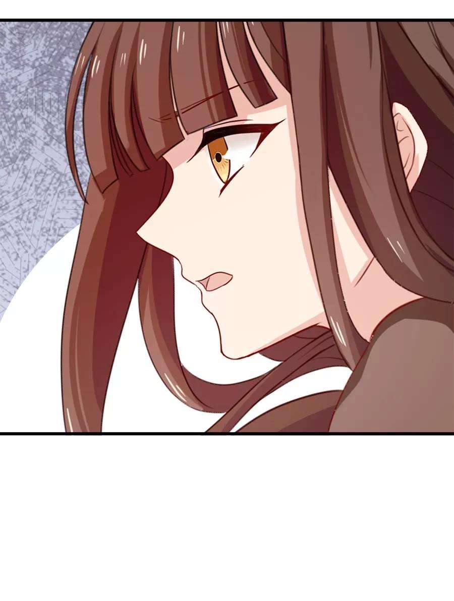 指染成婚214话 罪恶的终结