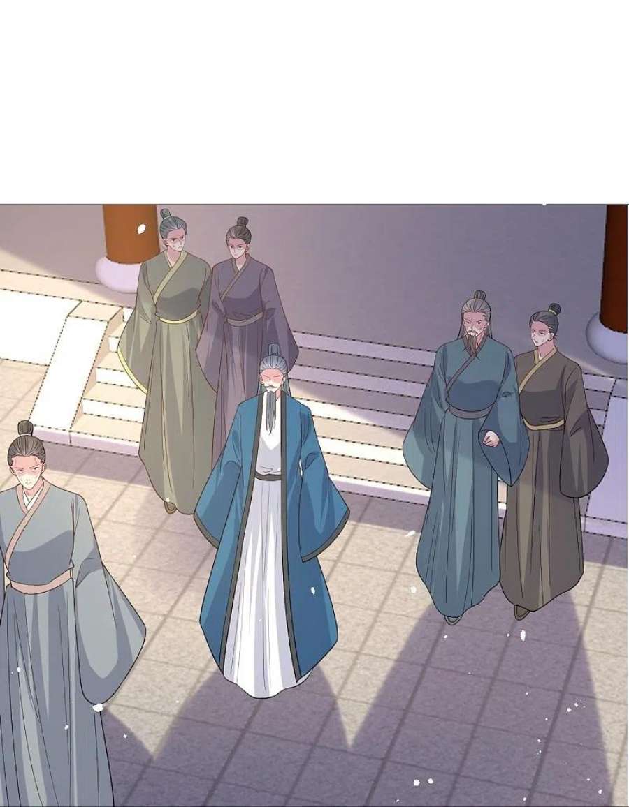 狼少女养成记344话 好生俊俏的车夫