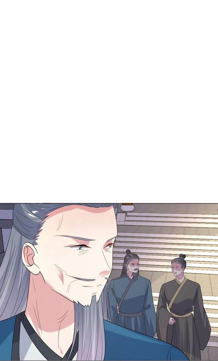 狼少女养成记344话 好生俊俏的车夫