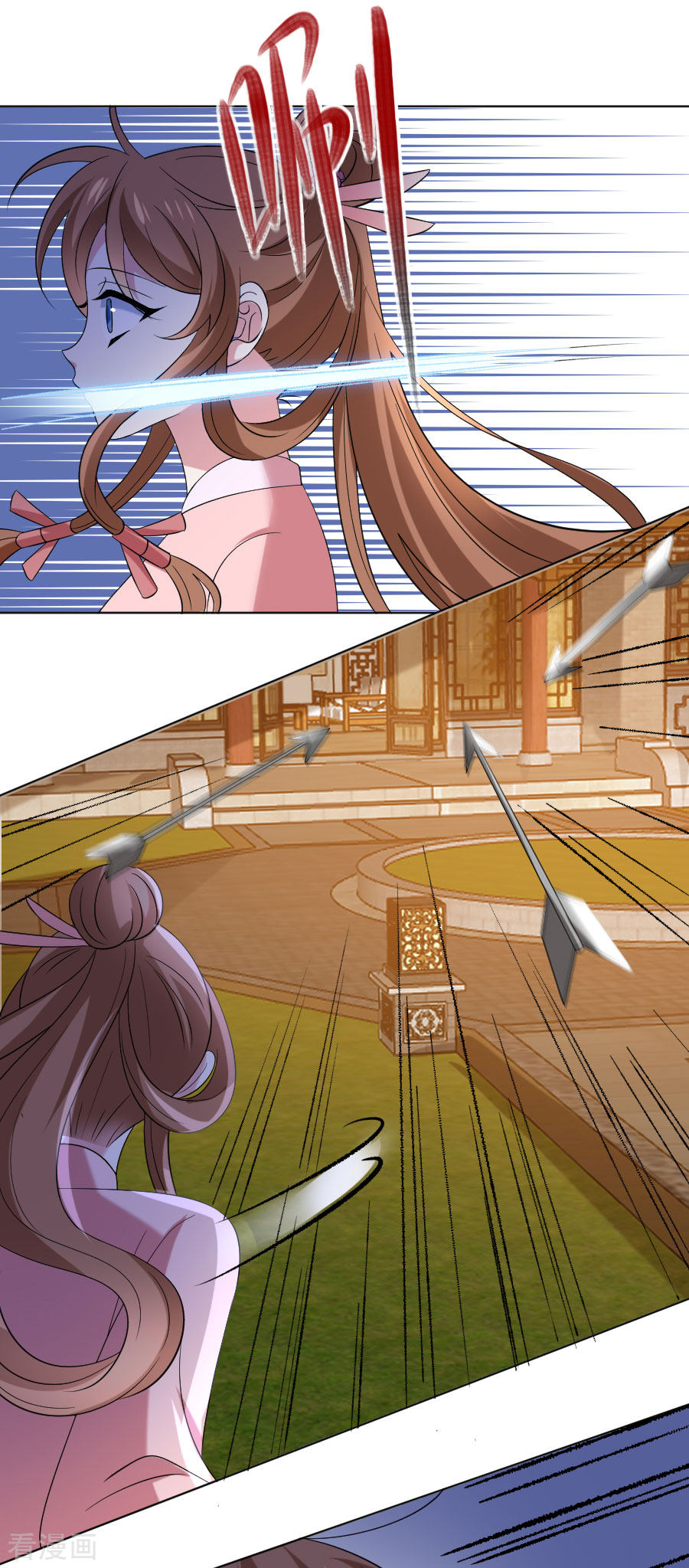 狼少女养成记302话