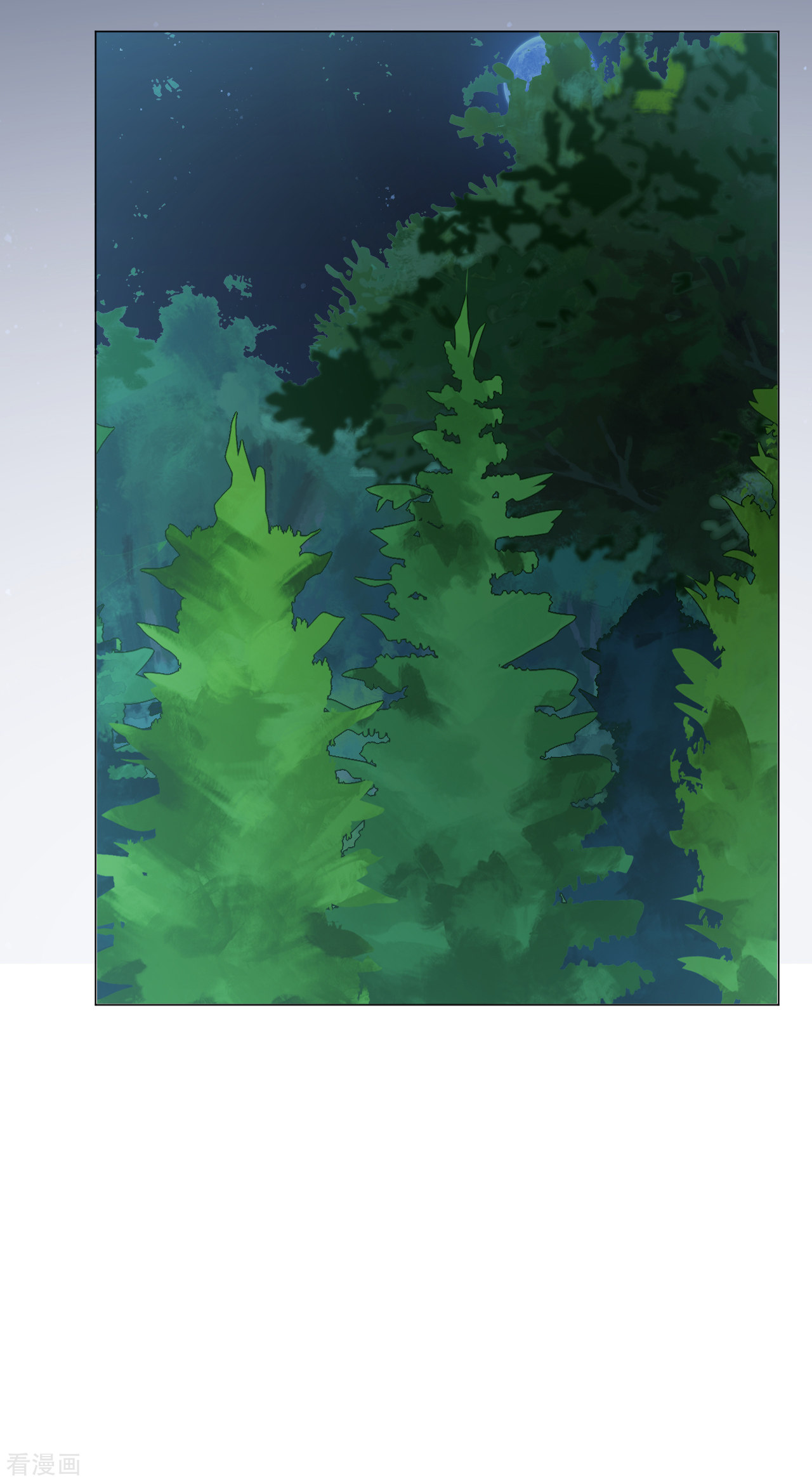 狼少女养成记310话