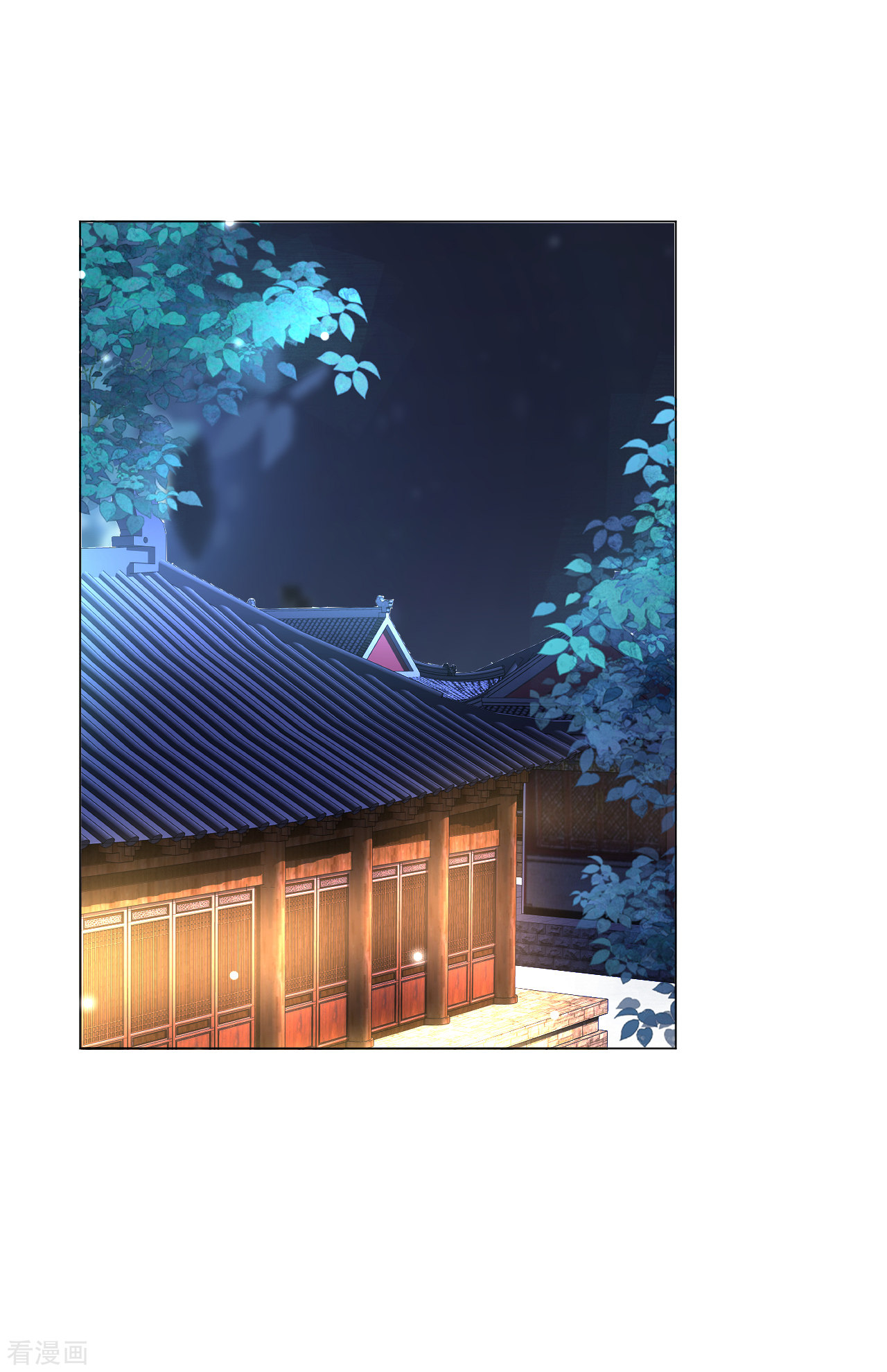 狼少女养成记311话