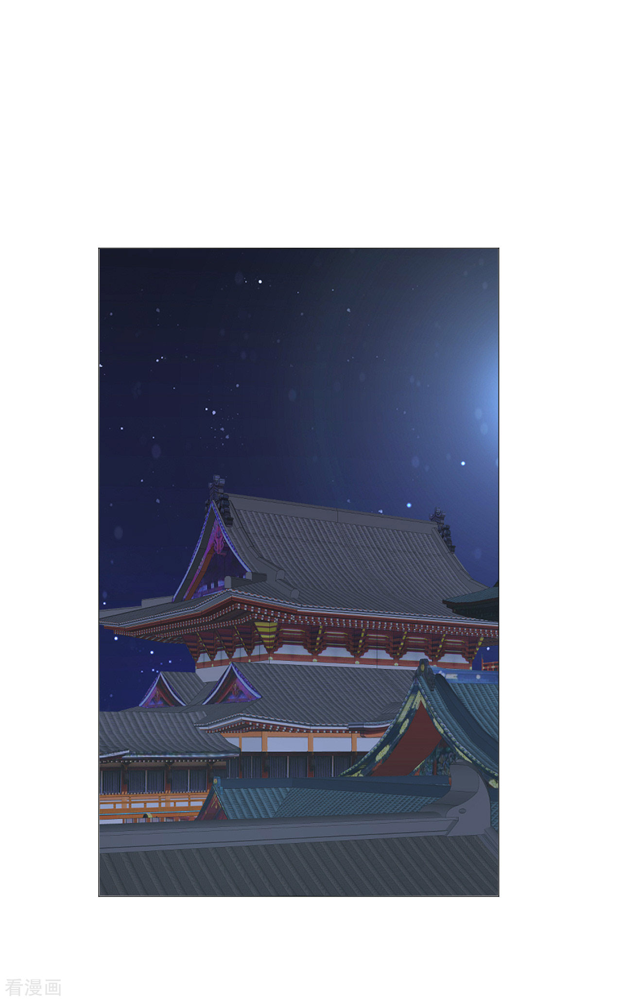 狼少女养成记319话