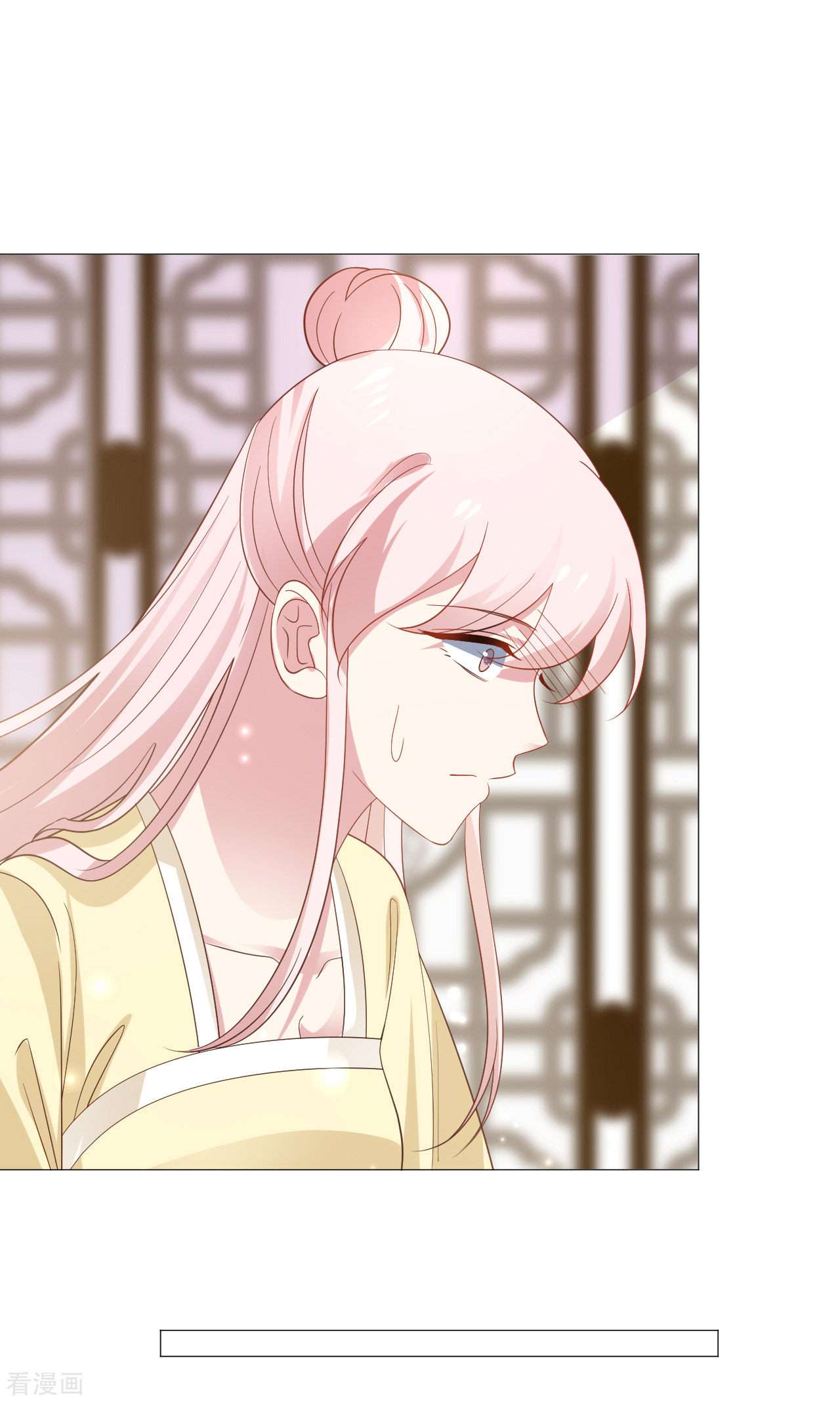 狼少女养成记319话