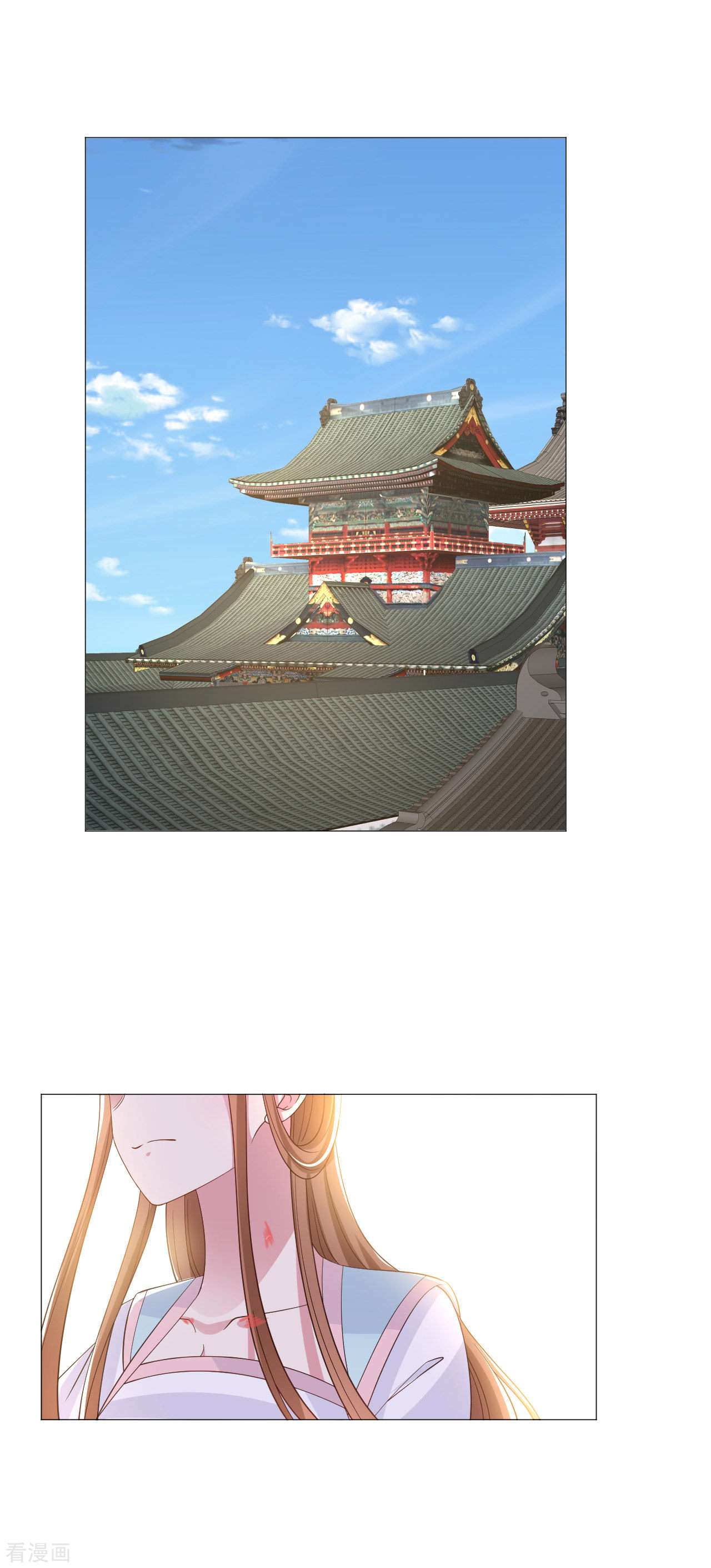 狼少女养成记321话