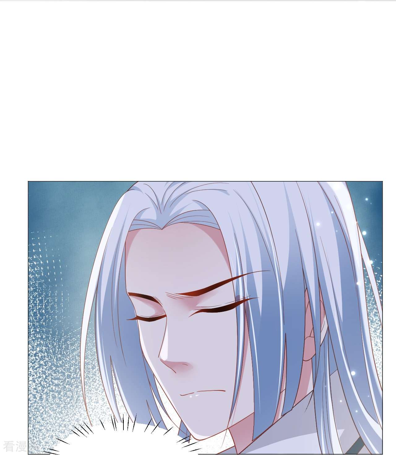 狼少女养成记327话