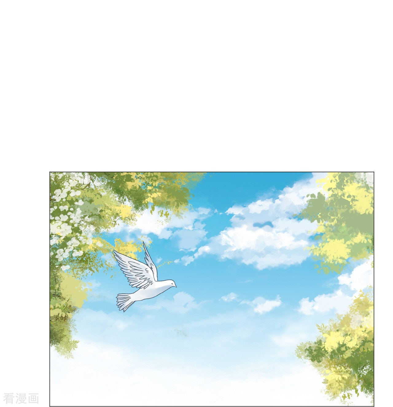 狼少女养成记327话