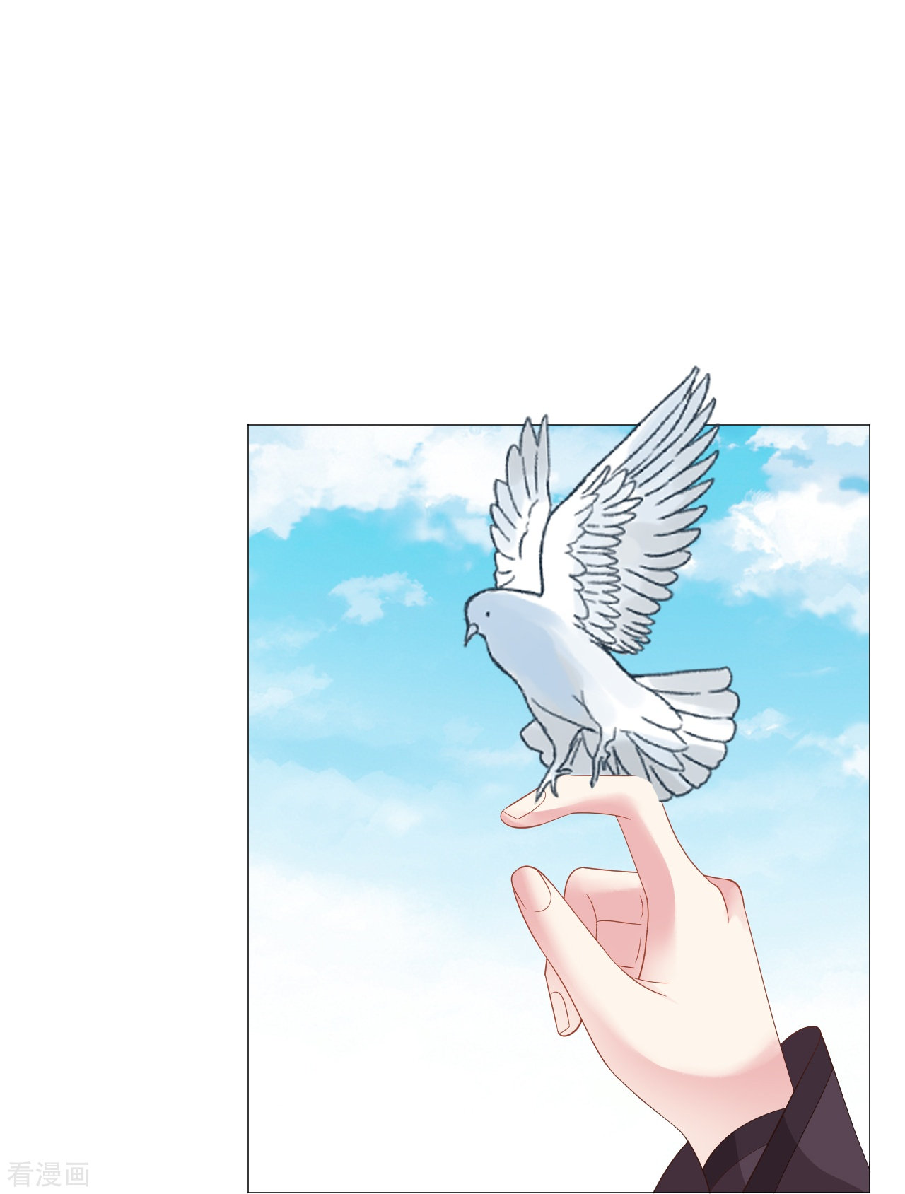 狼少女养成记327话