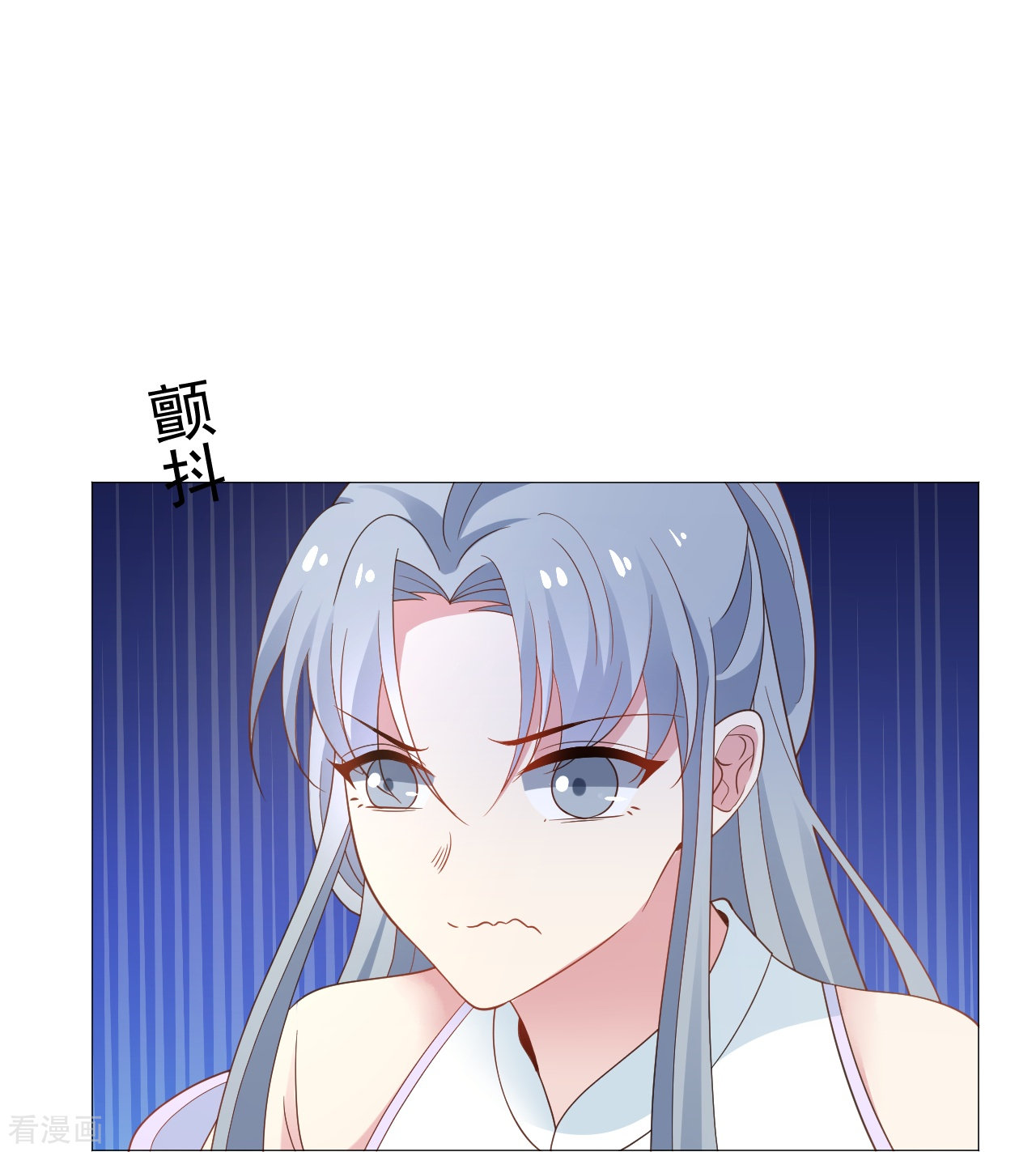 狼少女养成记327话