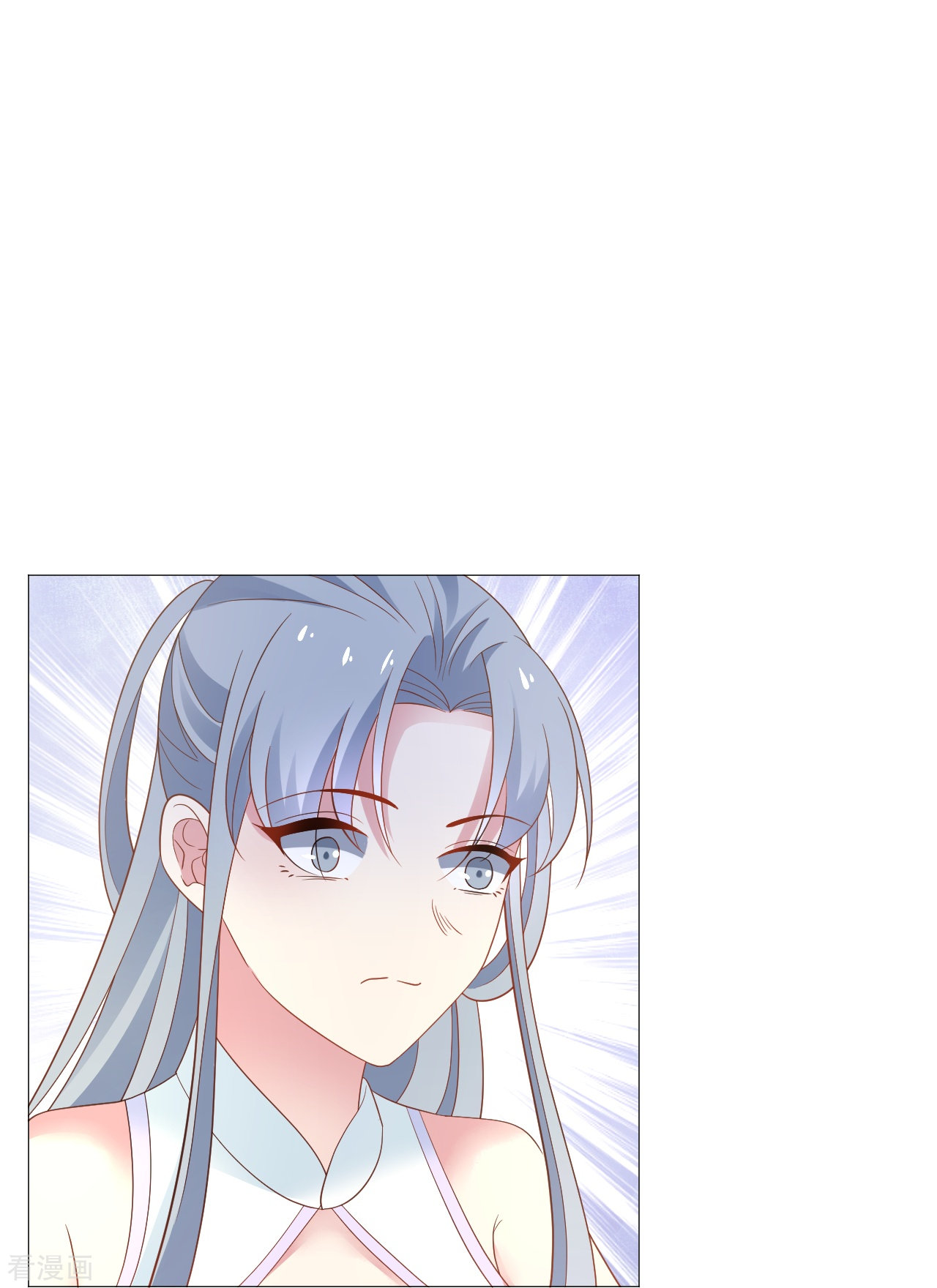 狼少女养成记327话