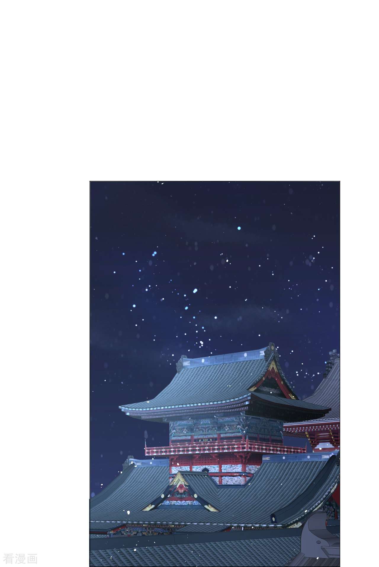 狼少女养成记329话