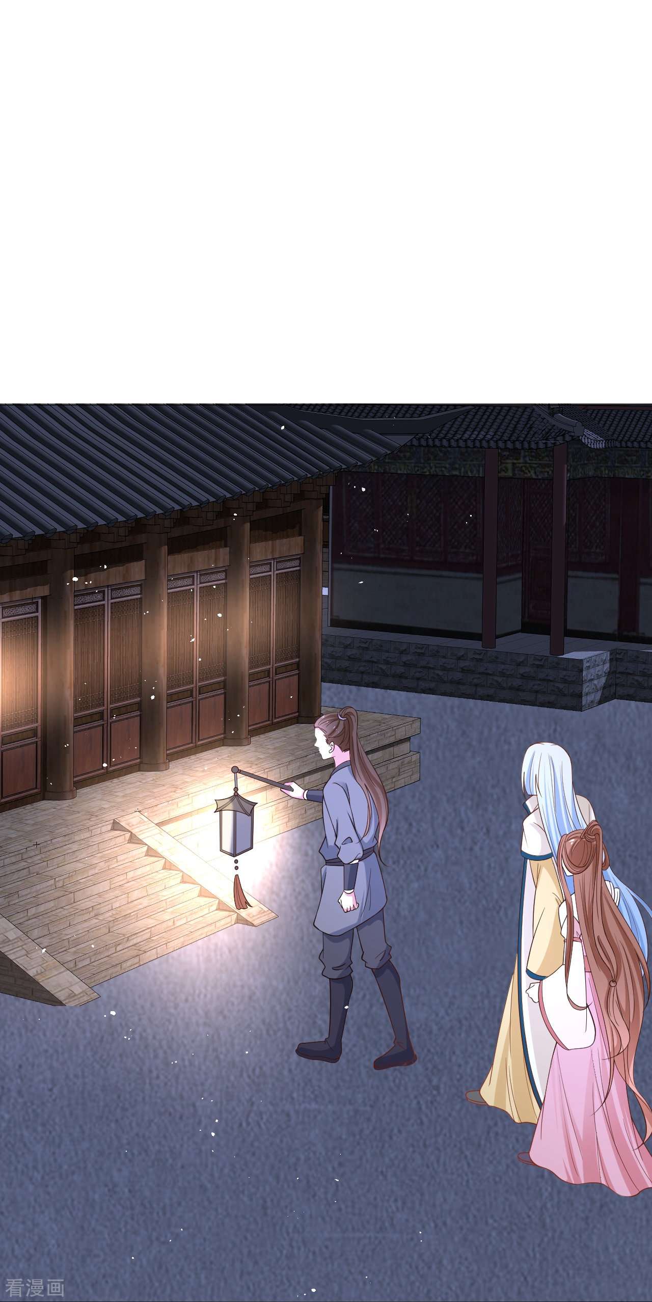 狼少女养成记329话