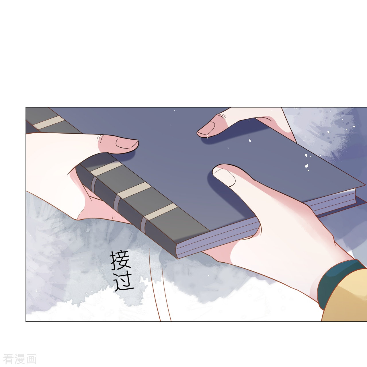 狼少女养成记329话