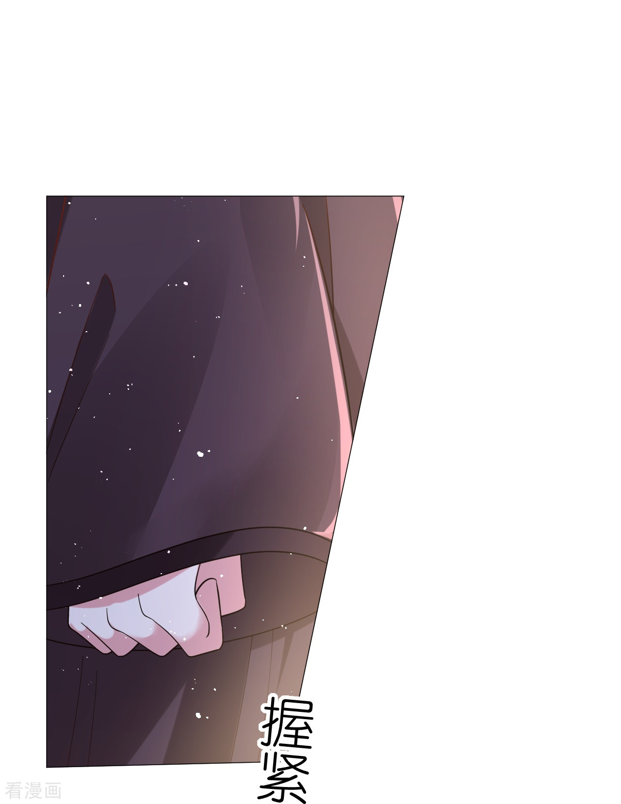 狼少女养成记331话