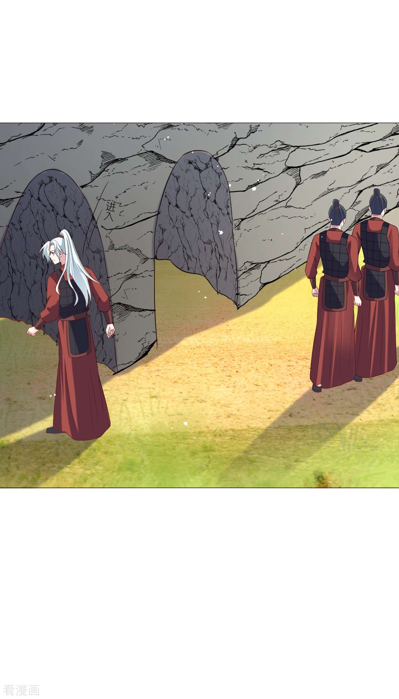 狼少女养成记335话