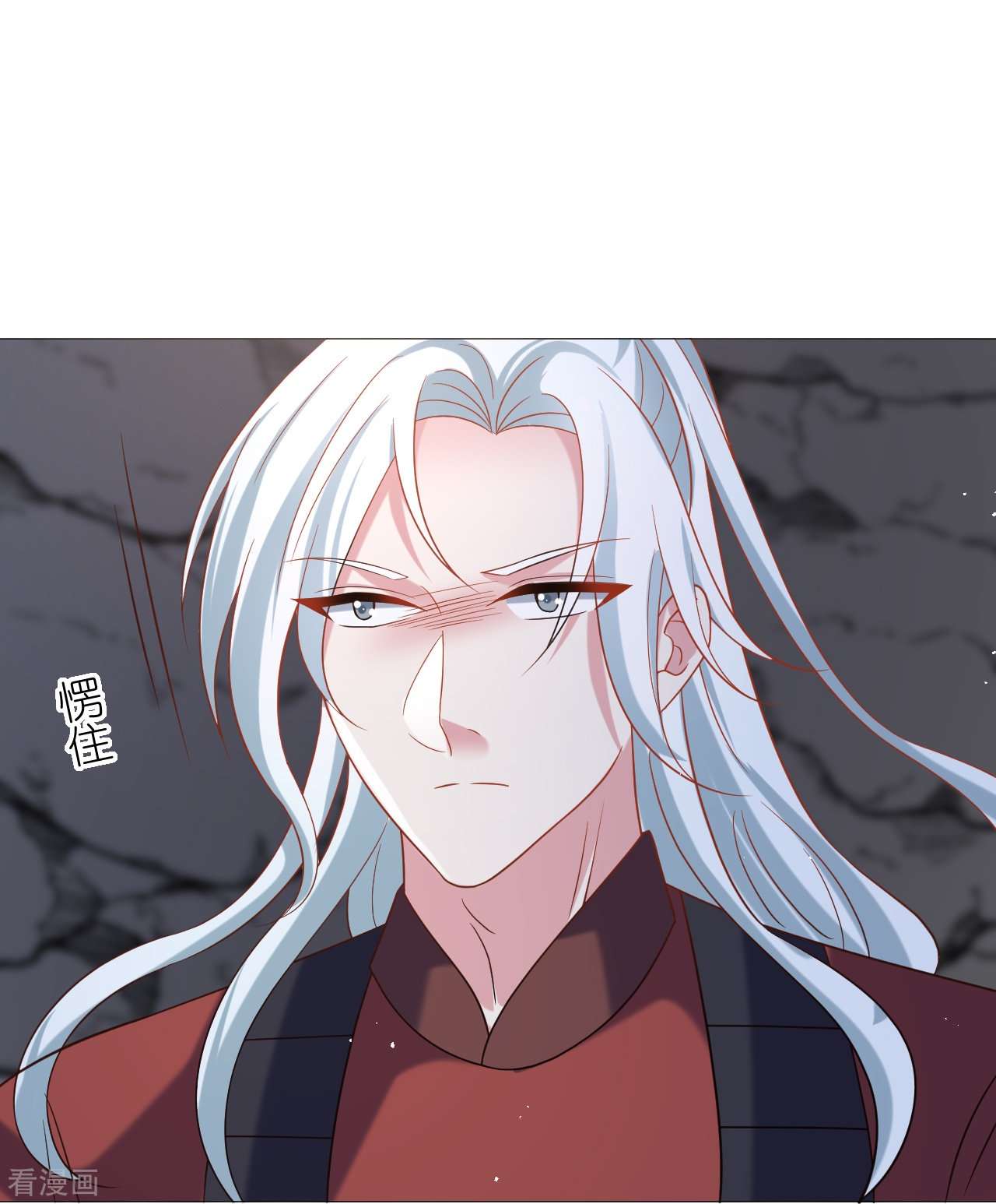 狼少女养成记335话