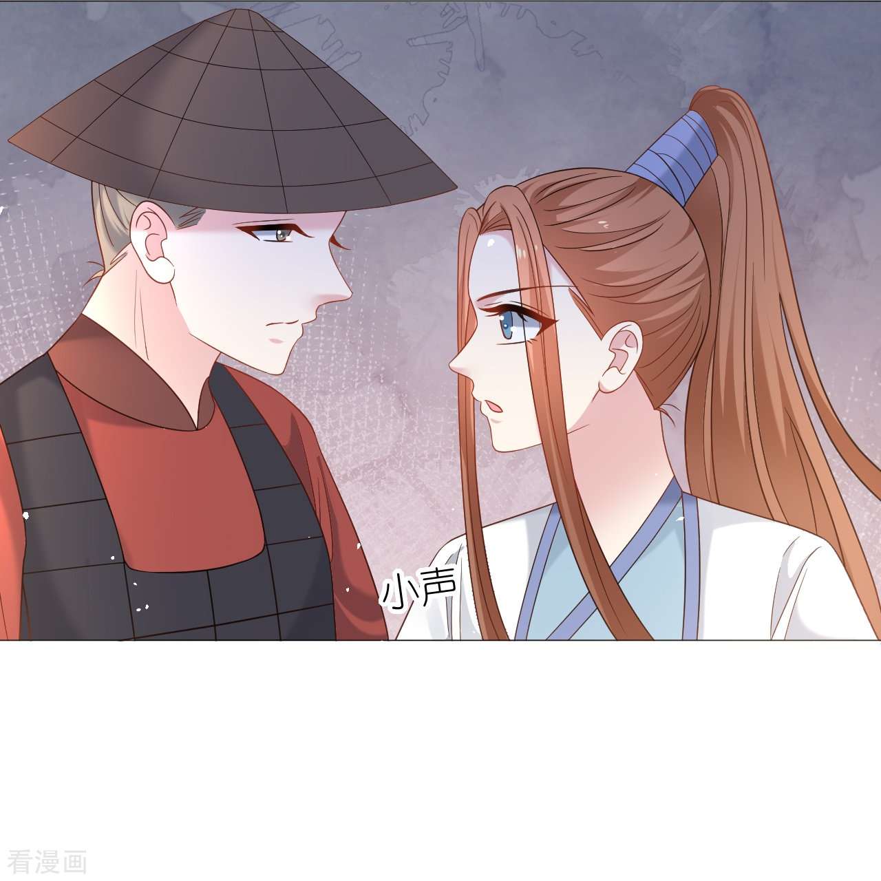 狼少女养成记336话